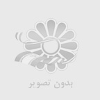 ابنما حبابي